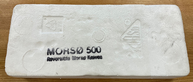 SH333 Reversible Morso Blades 1